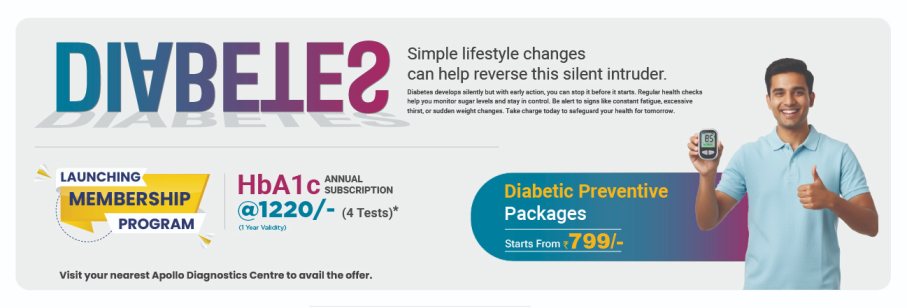 Home page carousel banner